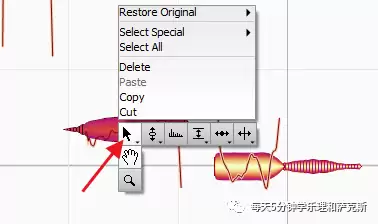 迷你世界合成器怎么得到　迷你合成器-第38张