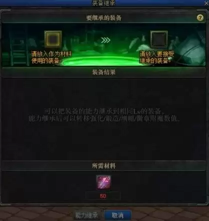 dnf卡片升级需要同样的卡片吗　dnf积分怎么获得快又多-第12张