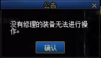dnf卡片升级需要同样的卡片吗　dnf积分怎么获得快又多-第14张