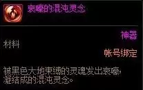 dnf卡片升级需要同样的卡片吗　dnf积分怎么获得快又多-第18张