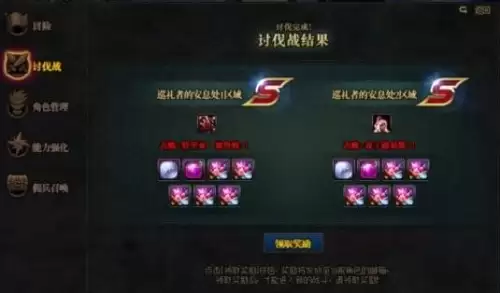 dnf卡片升级需要同样的卡片吗　dnf积分怎么获得快又多-第24张