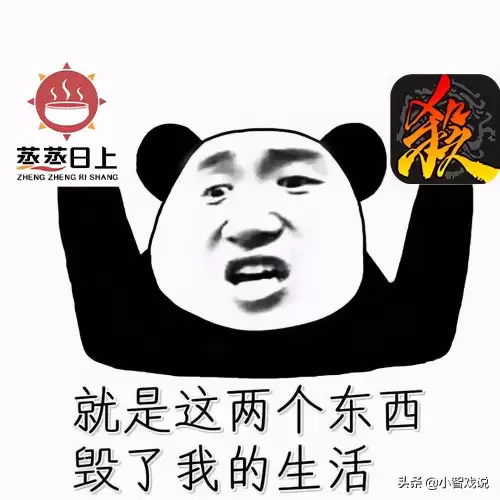 三国杀将魂在哪里买　三国杀将魂兑换方法-第1张