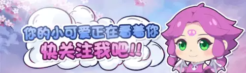 梦幻西游手游神兽重置和转换哪个好　梦幻西游手游重置神兽-第5张