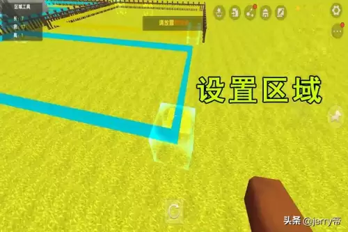 迷你世界怎么办才可以召唤黑龙　迷你世界怎么召唤远古巨人-第2张