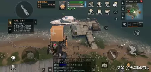 明日之后充值需要什么　明日之后荣誉市民有什么用-第3张