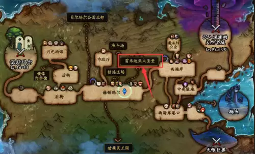 dnf马杰洛的神话装备等级　dnf神话装备一览表-第11张