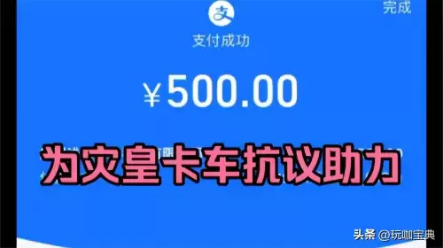 原神命座可以退回吗　班尼特的命座效果-第6张