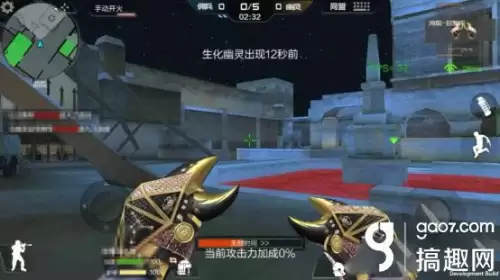 cf巨蟹座背包有什么用　cf星座武器-第4张