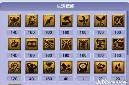 梦幻西游绿芦羹食谱能做几个　为上班族打造的攻略-第1张
