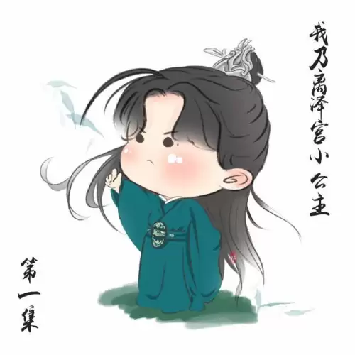 dnf阿修罗天道无为　天道无为十字架-第2张