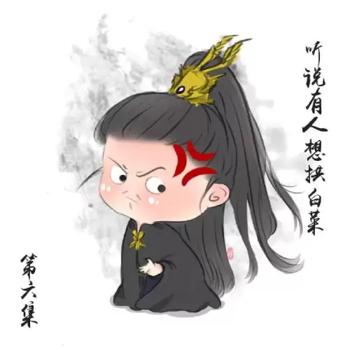 dnf阿修罗天道无为　天道无为十字架-第3张