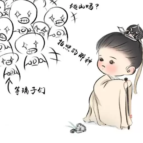 dnf阿修罗天道无为　天道无为十字架-第4张