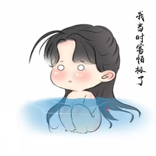 dnf阿修罗天道无为　天道无为十字架-第5张