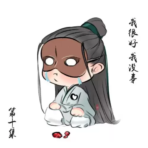 dnf阿修罗天道无为　天道无为十字架-第7张