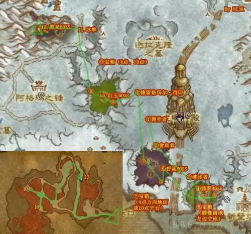 克罗米之死还能刷时光徽章吗　魔兽世界时光徽章怎么获得-第3张