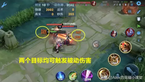 小兵的故事血魔之石在哪里　小兵的故事狂暴徽章怎么得的-第5张