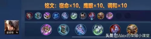 小兵的故事血魔之石在哪里　小兵的故事狂暴徽章怎么得的-第11张