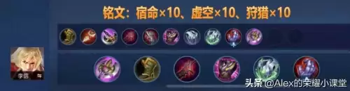 小兵的故事血魔之石在哪里　小兵的故事狂暴徽章怎么得的-第10张