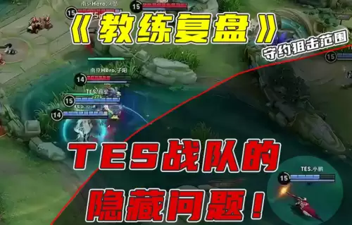 王者怎么升星　王者英雄碎片还能干嘛-第4张