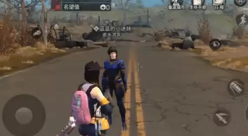 明日之后70级买什么装备　明日之后最值得买的武器-第2张