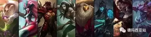 lol烈焰古树多少钱　lol布隆雄心皮肤多少钱-第1张
