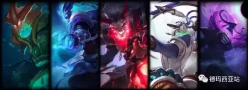 lol烈焰古树多少钱　lol布隆雄心皮肤多少钱-第3张