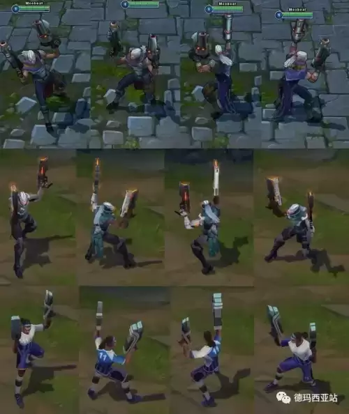 lol烈焰古树多少钱　lol布隆雄心皮肤多少钱-第6张