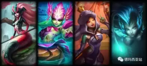 lol烈焰古树多少钱　lol布隆雄心皮肤多少钱-第10张
