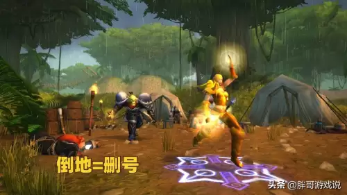 魔兽世界蓝贴在哪看　魔兽世界怀旧服暗月马戏团奖励-第3张