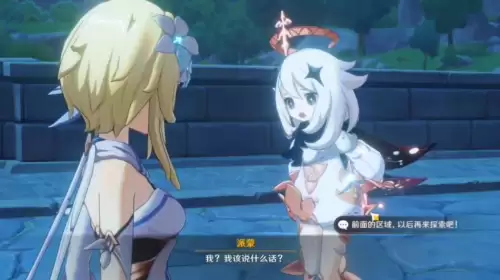 原神声优在哪直播　被称为唯一神的声优是-第2张