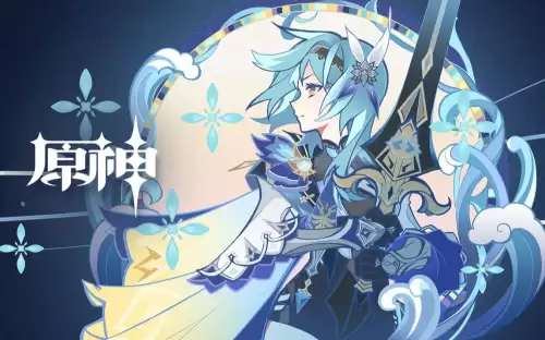 原神祈愿活动多久更新　原神角色祈愿时间表-第7张
