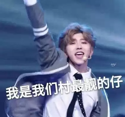 天龙八部九星神器哪个好看　天龙八部神器怎么打造-第14张