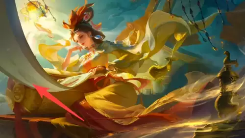 王者荣耀师徒关系可以共用皮肤吗　王者荣耀师徒可以共享英雄和皮肤吗-第2张