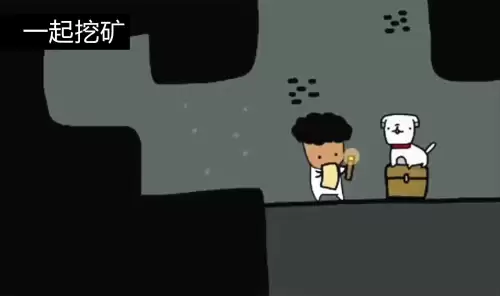 我的世界可以养多少狼　我的世界养狼-第4张