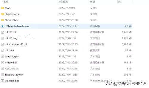 原神中如何替换角色　原神怎么替换英雄-第2张