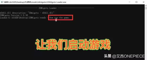原神中如何替换角色　原神怎么替换英雄-第5张