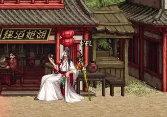 dnf福胖胖喜欢什么　DNF小酱油-第2张