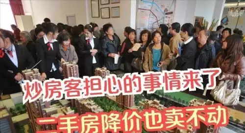 梦幻家园淘宝买星星有风险吗　梦幻家园7000多关的样子-第10张