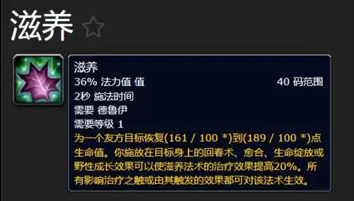 洛克王国寒冰剑在哪抓　洛克王国寒冰皇绝版了吗-第11张
