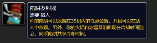 洛克王国寒冰剑在哪抓　洛克王国寒冰皇绝版了吗-第30张
