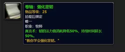 洛克王国寒冰剑在哪抓　洛克王国寒冰皇绝版了吗-第64张