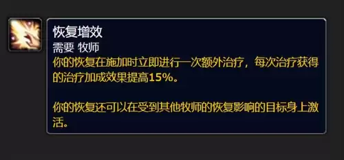 洛克王国寒冰剑在哪抓　洛克王国寒冰皇绝版了吗-第65张