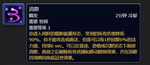 洛克王国寒冰剑在哪抓　洛克王国寒冰皇绝版了吗-第72张