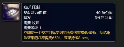 洛克王国寒冰剑在哪抓　洛克王国寒冰皇绝版了吗-第75张