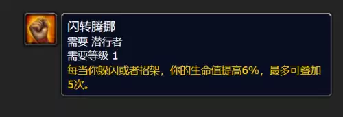 洛克王国寒冰剑在哪抓　洛克王国寒冰皇绝版了吗-第80张