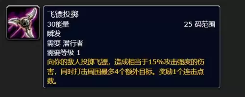 洛克王国寒冰剑在哪抓　洛克王国寒冰皇绝版了吗-第88张