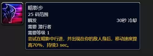 洛克王国寒冰剑在哪抓　洛克王国寒冰皇绝版了吗-第87张