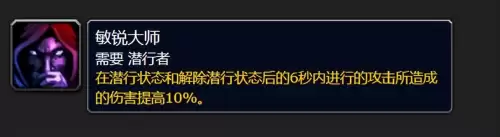 洛克王国寒冰剑在哪抓　洛克王国寒冰皇绝版了吗-第90张