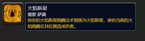 洛克王国寒冰剑在哪抓　洛克王国寒冰皇绝版了吗-第94张