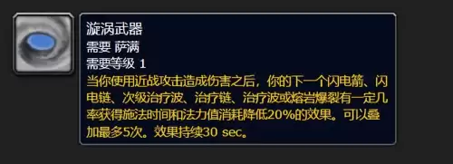 洛克王国寒冰剑在哪抓　洛克王国寒冰皇绝版了吗-第95张